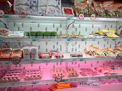 -爱森优选超市(徽宁路店)