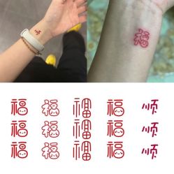 点击看大图 -针牛刺客·刺青纹身