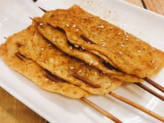 豆腐皮-利杨记·本味轩粥坊·烧烤(宝体店)