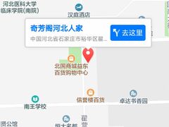 -淀里船宴(卓达店)