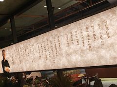 -福满我家大碗厨·湘菜(上海大厦店)