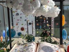 -华兰国际幼稚园(海逸园)