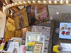 -美芝莲(领展购物广场中关村店)