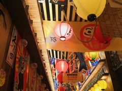 -坂吉屋·居酒屋深夜食堂(龙湖店)