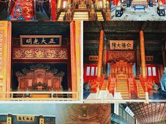 -故宫博物院(故宫)
