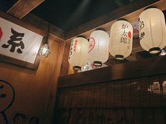-炉太郎日式烧肉店(华贸店)