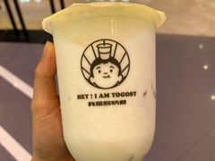 吃米酸奶-我是酸奶君(壹方城店)