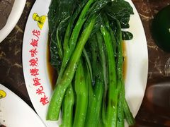 -陈光记烧腊店(罗保博士街店)