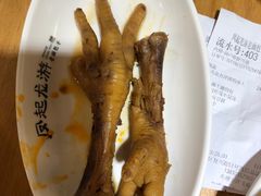 -凤起龙游老面包子(凯德晶品店)