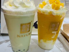 -奈雪的茶(新天地广场PRO店)