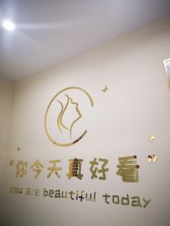 点击看大图 -痘院长·祛痘·皮肤管理