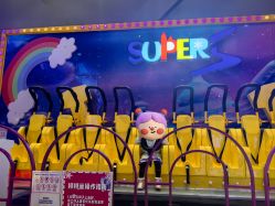 -第五极儿童乐园