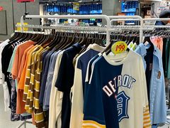 -五环Outlets(高新工厂店)