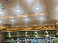 -牛街·马辈儿涮肉(牛街二店)
