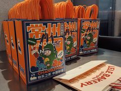 -LELECHA乐乐茶(百货大楼店)