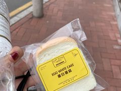 -安德鲁饼店(总店)
