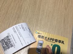 -德克士(香港街店)