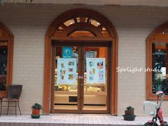 门面-丁大房(明德广厦店)