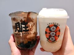 -LELECHA乐乐茶(美罗城店)