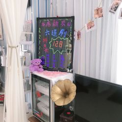 -SH芳香世家皮肤管理