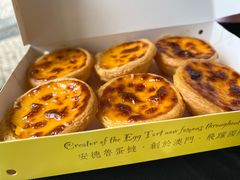 -安德鲁饼店(总店)