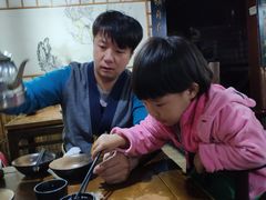 -风波庄(石景山店)