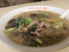 猪肝-泰顺江南春面馆