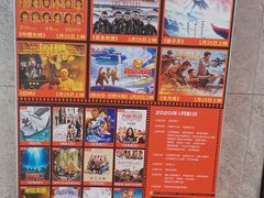 -百美汇影城(LUXE嘉里中心店)