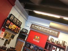 -南洋老咖啡(牛车水店)