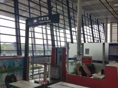 -常州奔牛国际机场