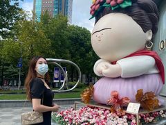-上海尚嘉中心