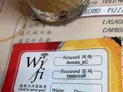 -安妮意大利餐厅(丽都店)