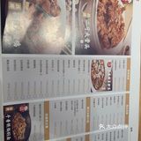 想吃拌面，看到这家有凉面就进来了，位于水游城三层