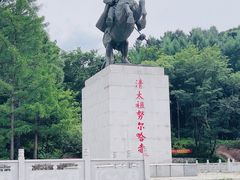 -萨尔浒风景区