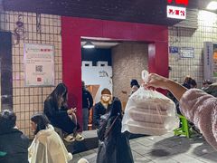 -醉八仙热酒馆(渝中店)