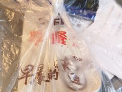 -益佳粥店(复兴中路店)