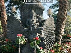 -厦门日月谷温泉渡假村