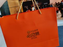 -大连君悦酒店
