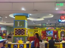 -meland亲子乐园·派对·研学(淄博万象汇店)