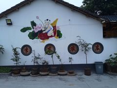 -李东农庄(中南百草园地标店)