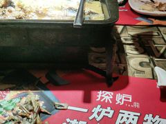 -探炉·香辣豆花烤鱼(雄峰城店)