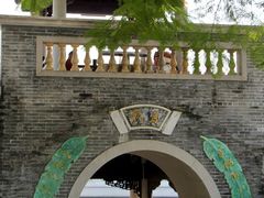 -荔湾湖公园