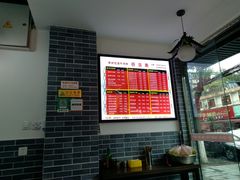 -花溪黄牛肉粉·金牌卤肉饭