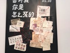 -广州当代美术馆