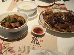 -虾饺妹·酒家(金碧店)