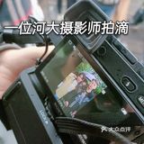 开封探店，天波杨府燎原剧场[糖果]