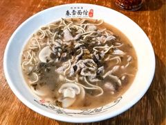 -春雪面馆(转塘店)