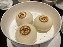 白金流沙包-甄御•海鲜新青岛菜(麦岛店)