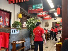 -仁和四季涮肉馆(天坛南门店)