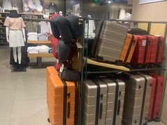 -MUJI无印良品(恒力MALL店)